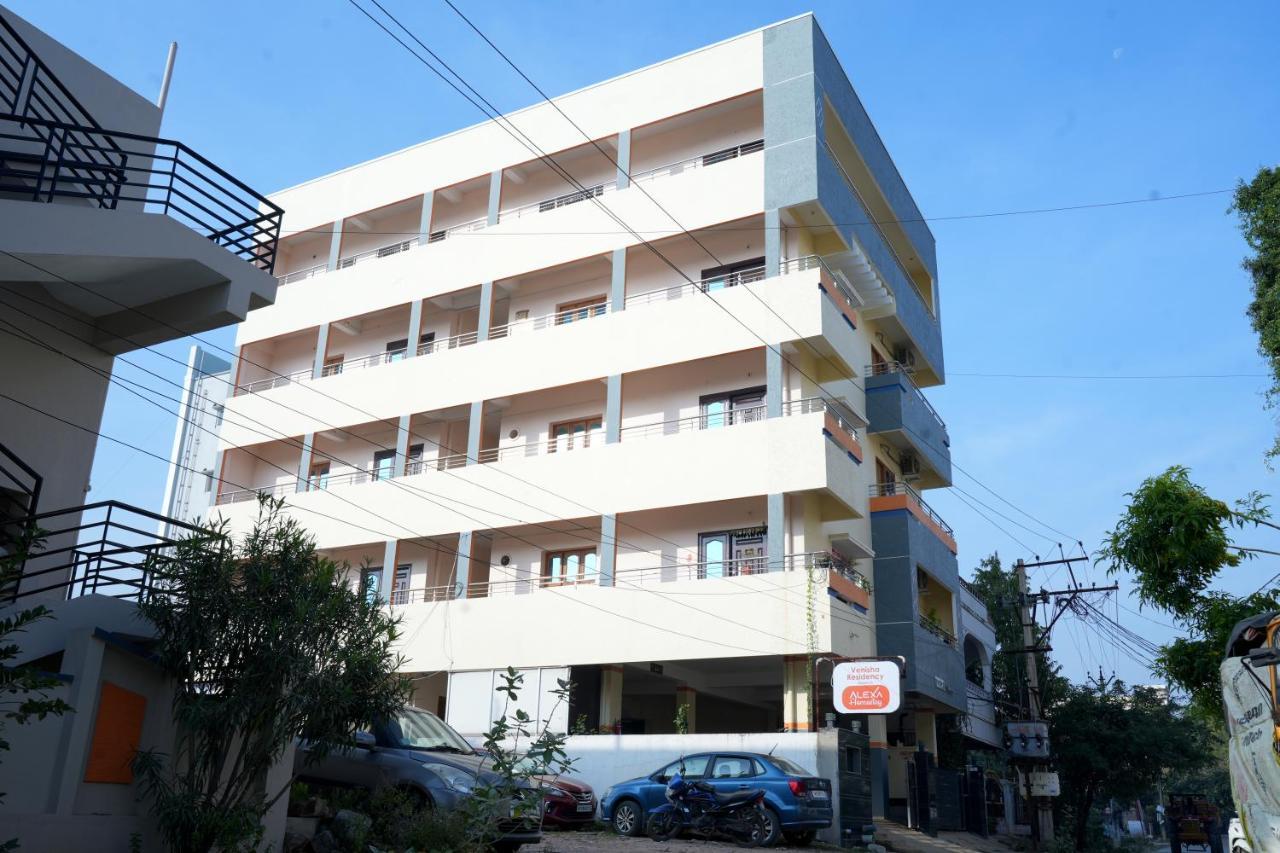 Alexa Home Stay Tirupati Luaran gambar