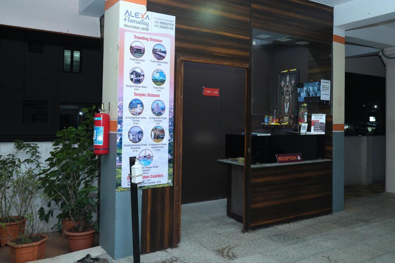 Alexa Home Stay Tirupati Luaran gambar